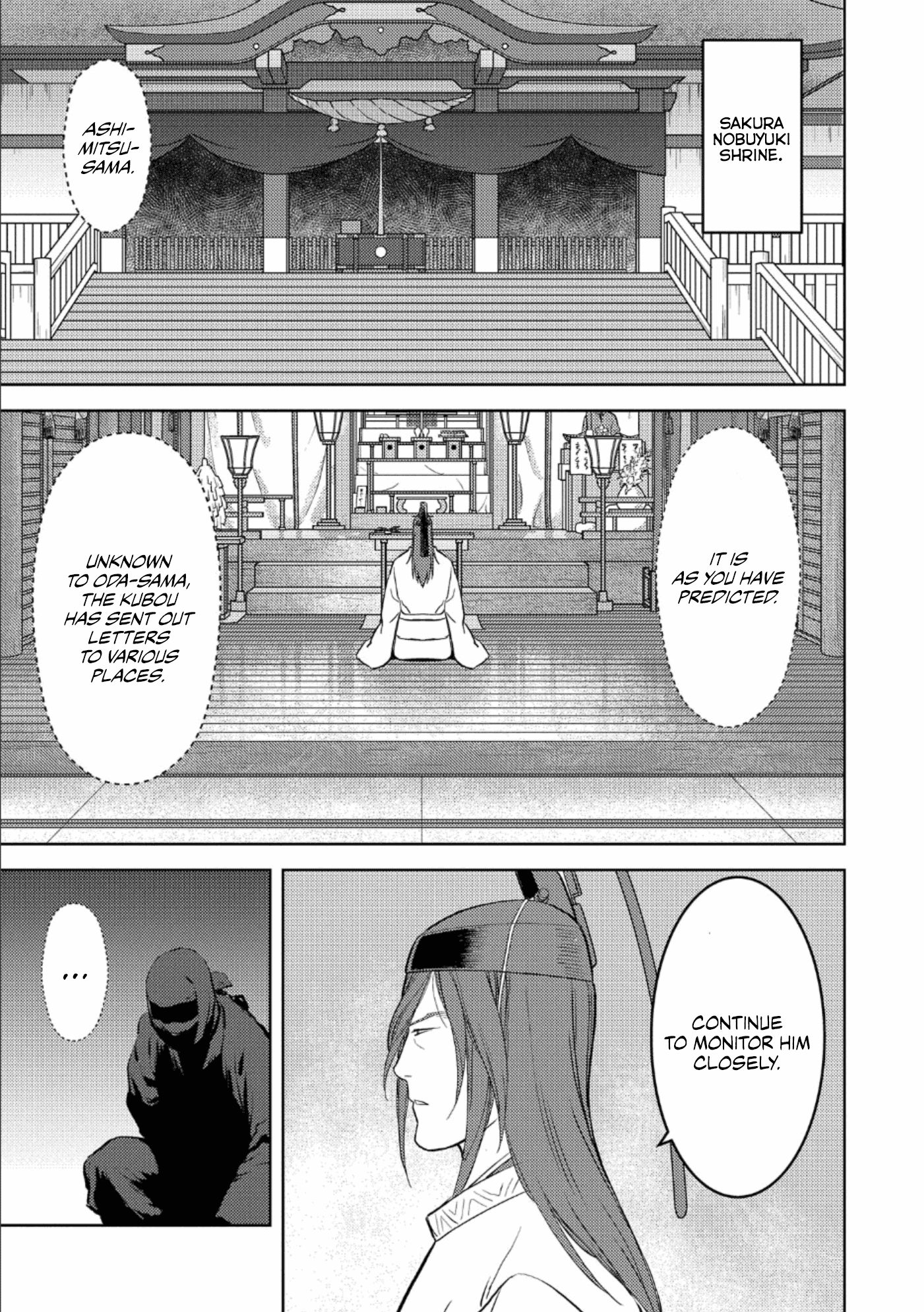 Sengoku Komachi Kuroutan: Noukou Giga Chapter 41 18